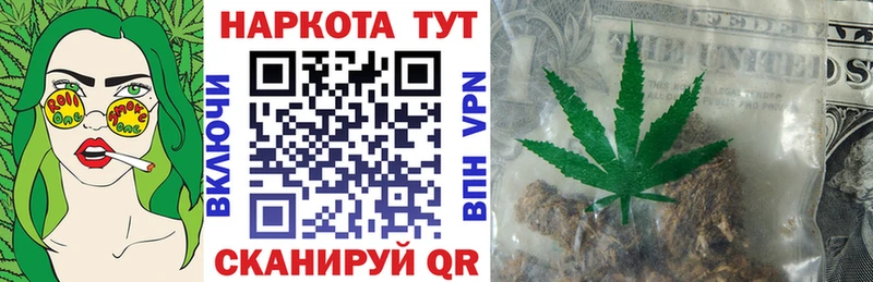 Наркошоп купить ГАШ  А ПВП  Меф  Кокаин  Асино