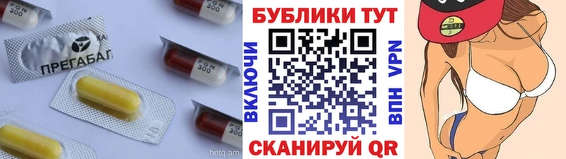 Ecstasy XTC Асино