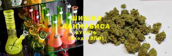 амфетамин Горняк