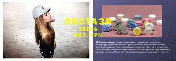 a pvp Горнозаводск