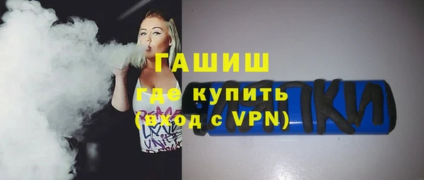 a pvp Горнозаводск