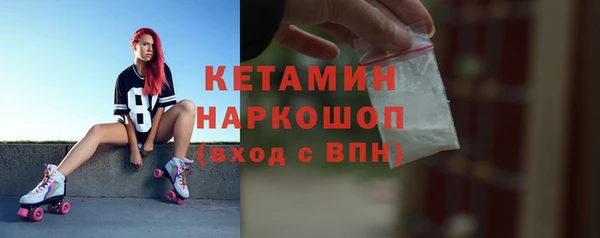a pvp Горнозаводск
