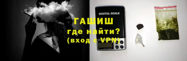 амфетамин Горняк