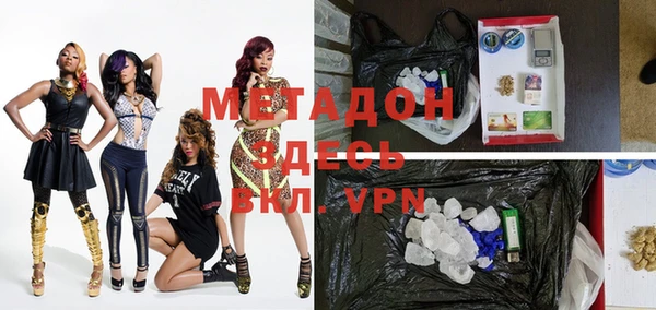 a pvp Горнозаводск