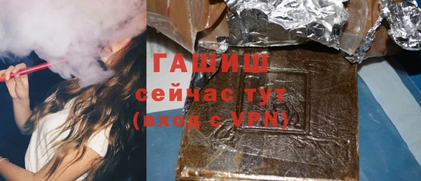 a pvp Горнозаводск