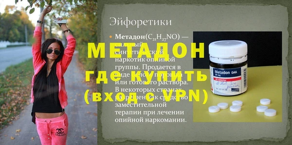 a pvp Горнозаводск