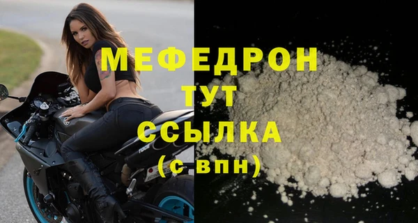 a pvp Горнозаводск