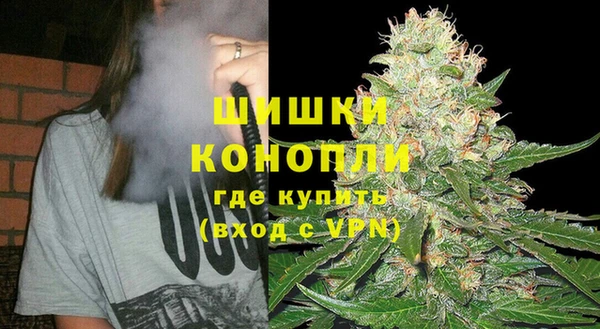 a pvp Горнозаводск
