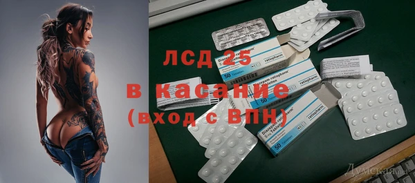 a pvp Горнозаводск